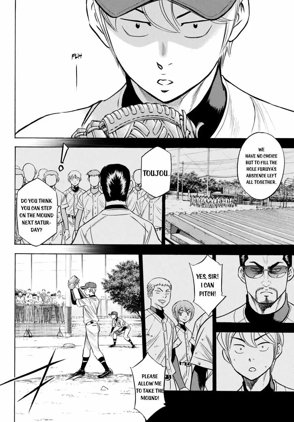 Manga page 16