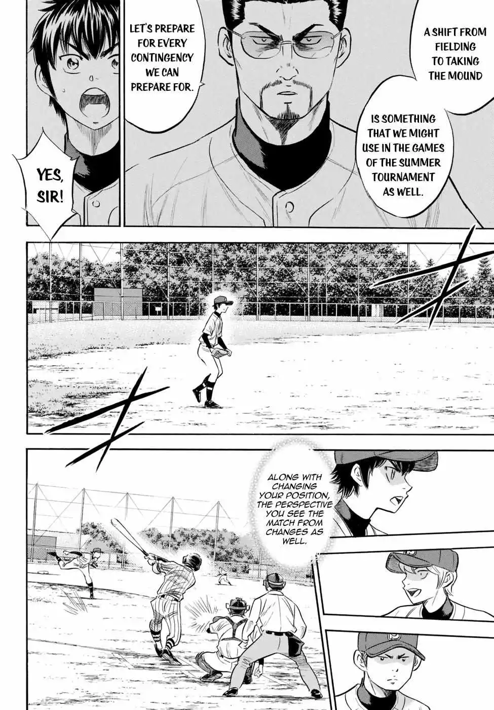 Manga page 7