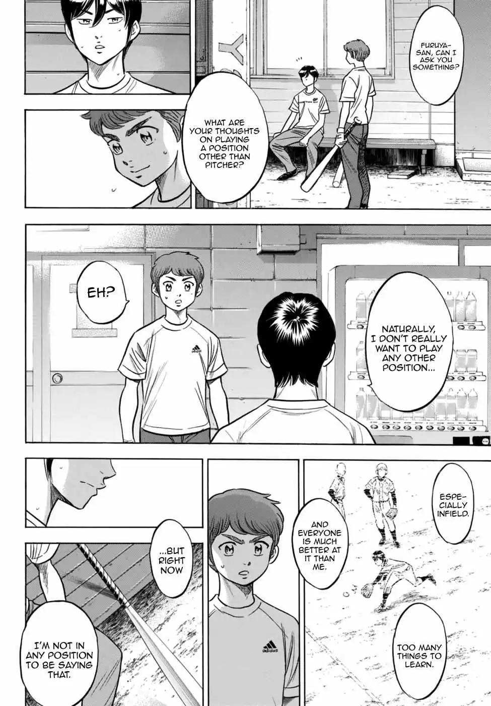 Manga page 13