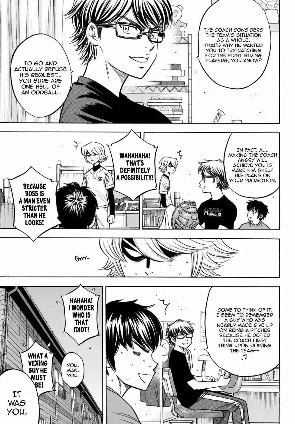 Manga page 6