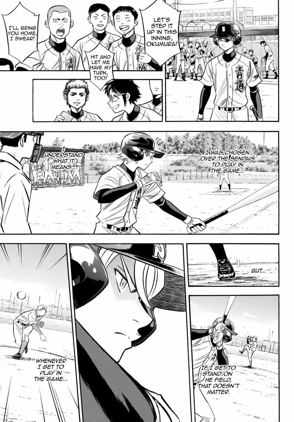 Manga page 10