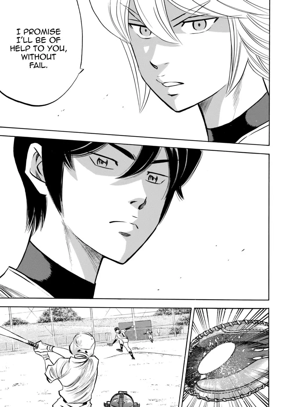Manga page 19