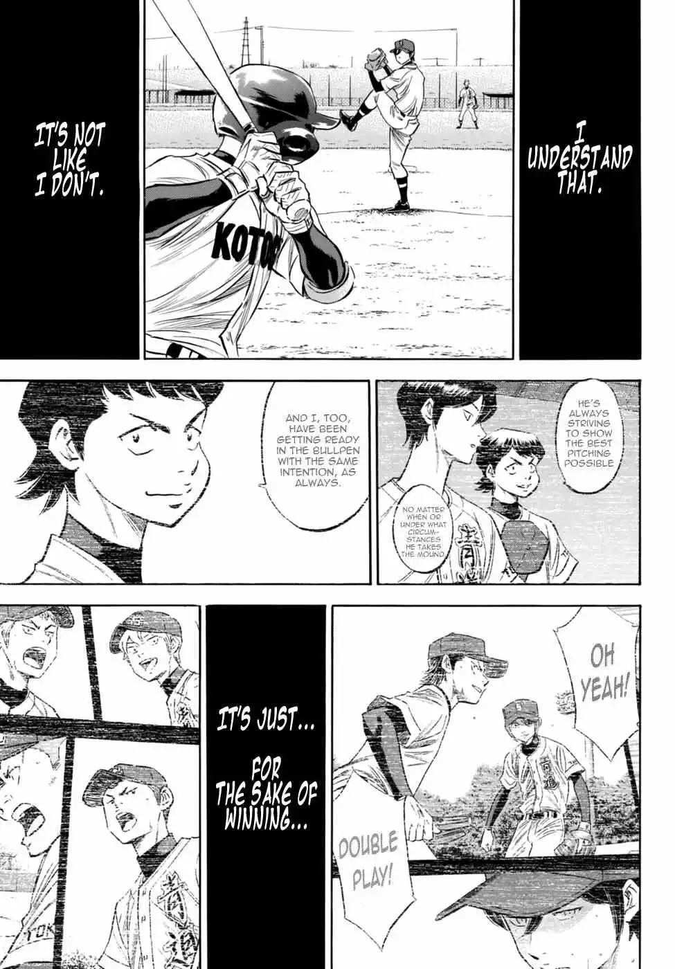 Manga page 15