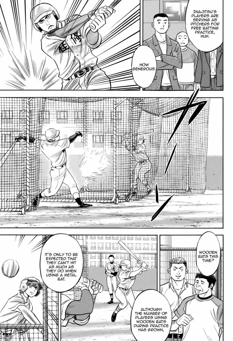 Manga page 15