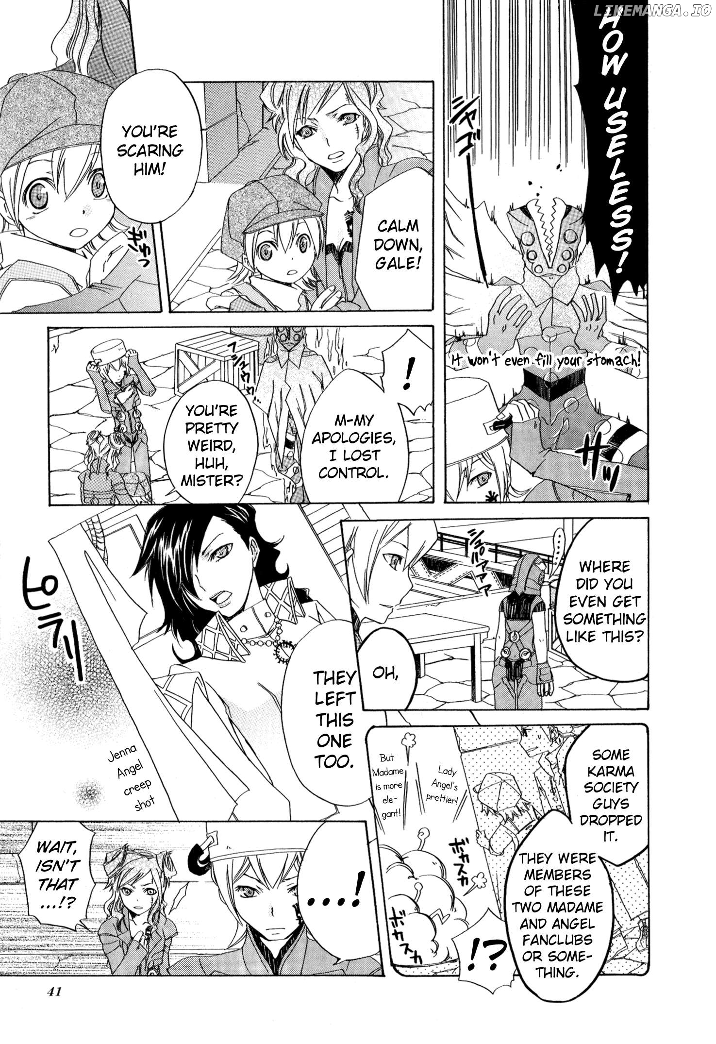 Manga page 5