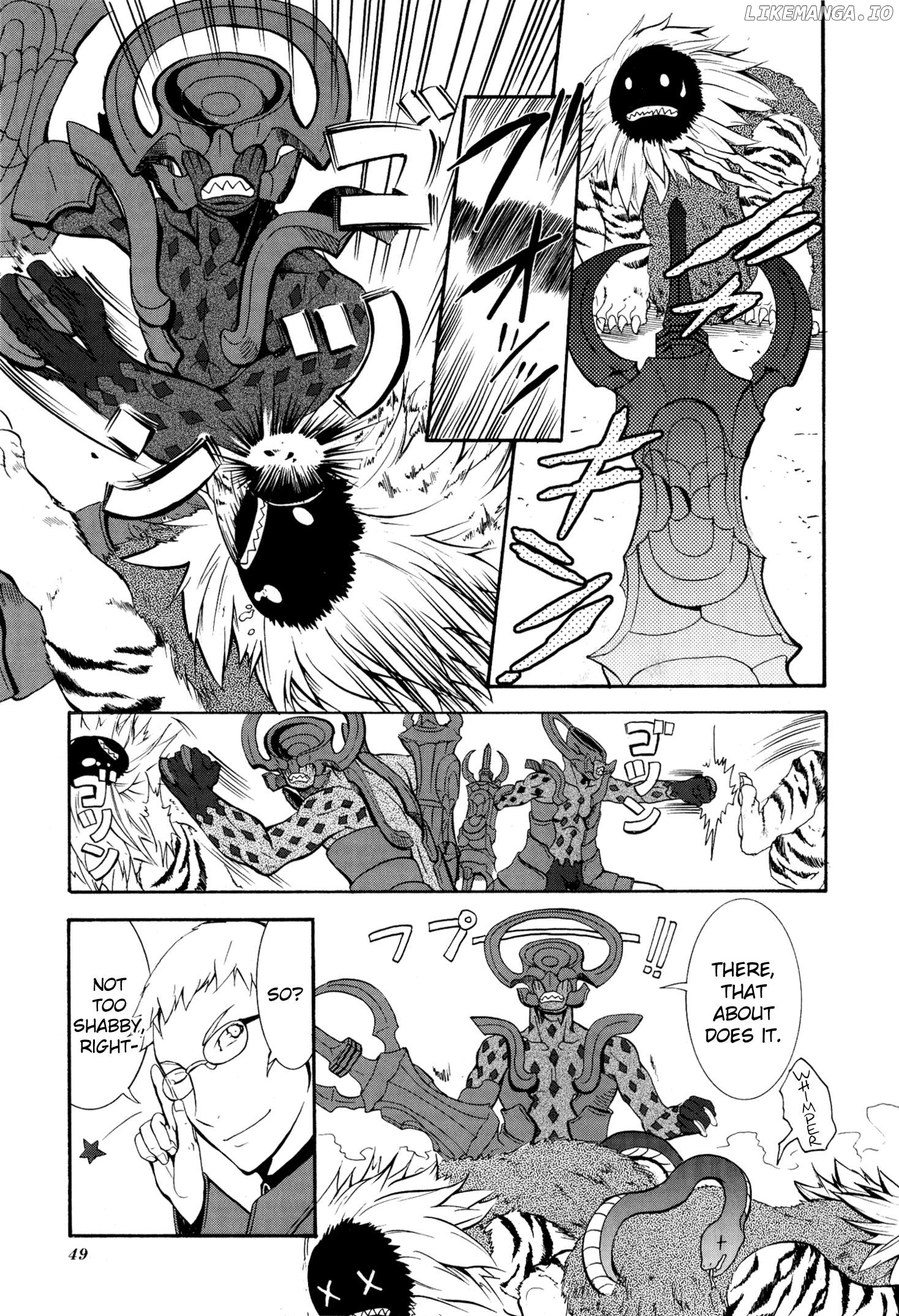 Manga page 5