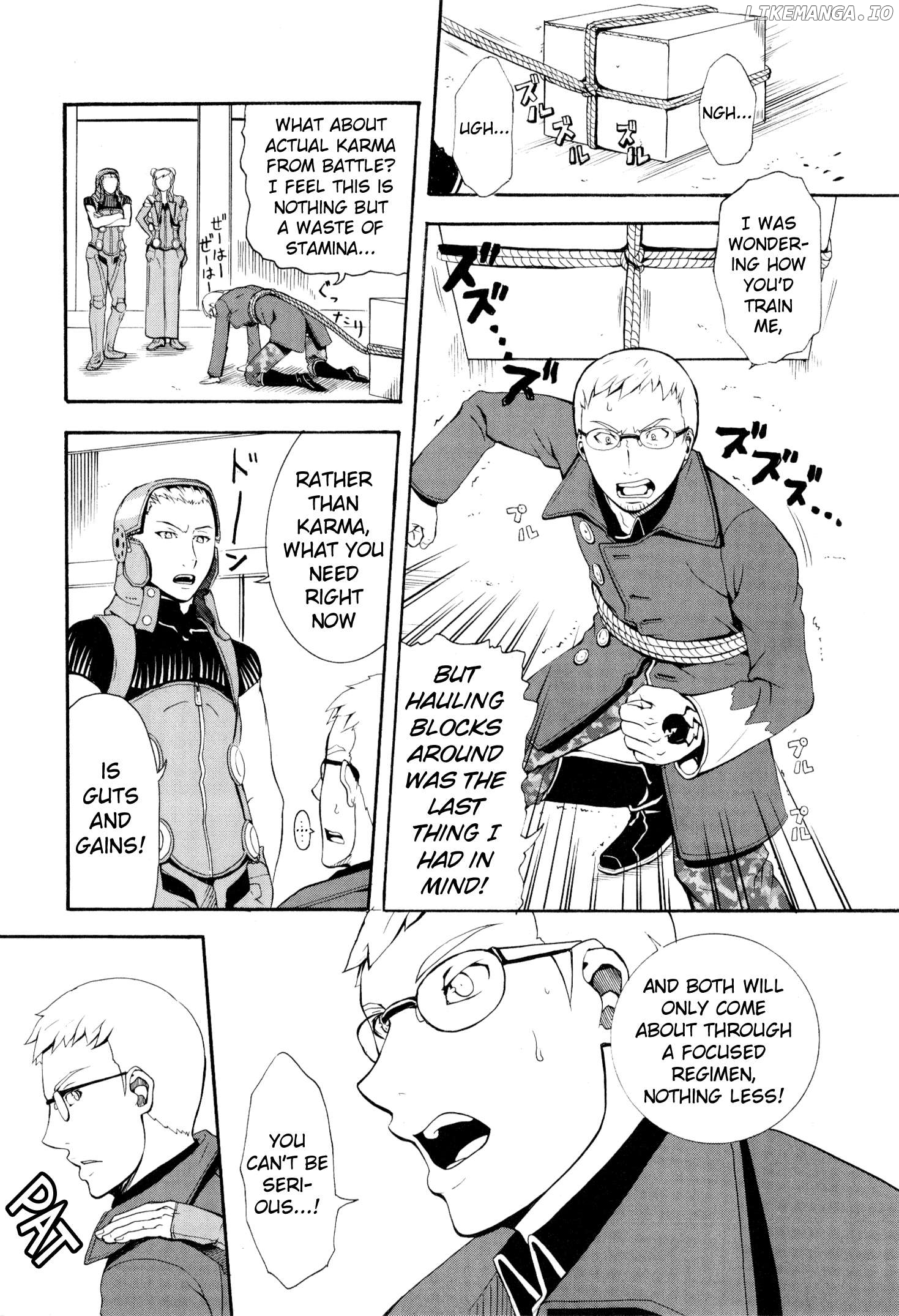 Manga page 7