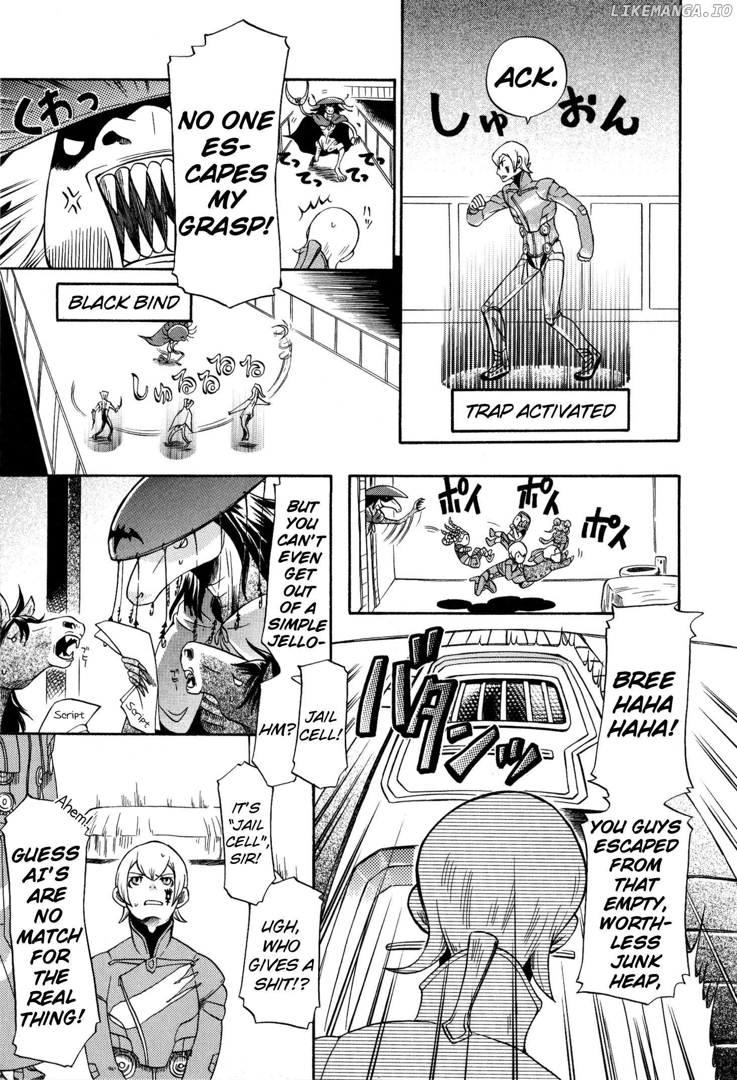 Manga page 3