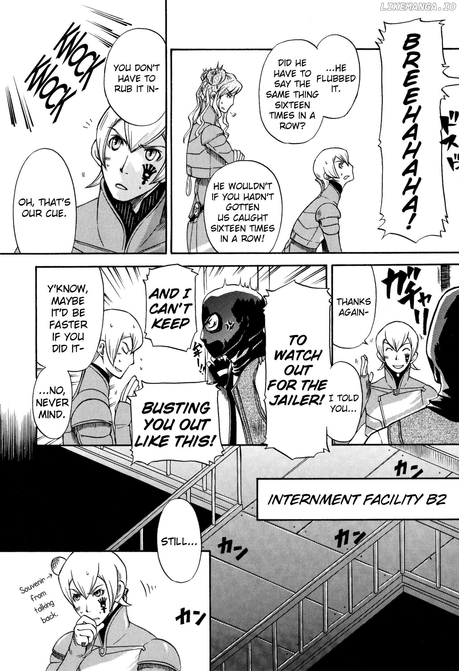 Manga page 4