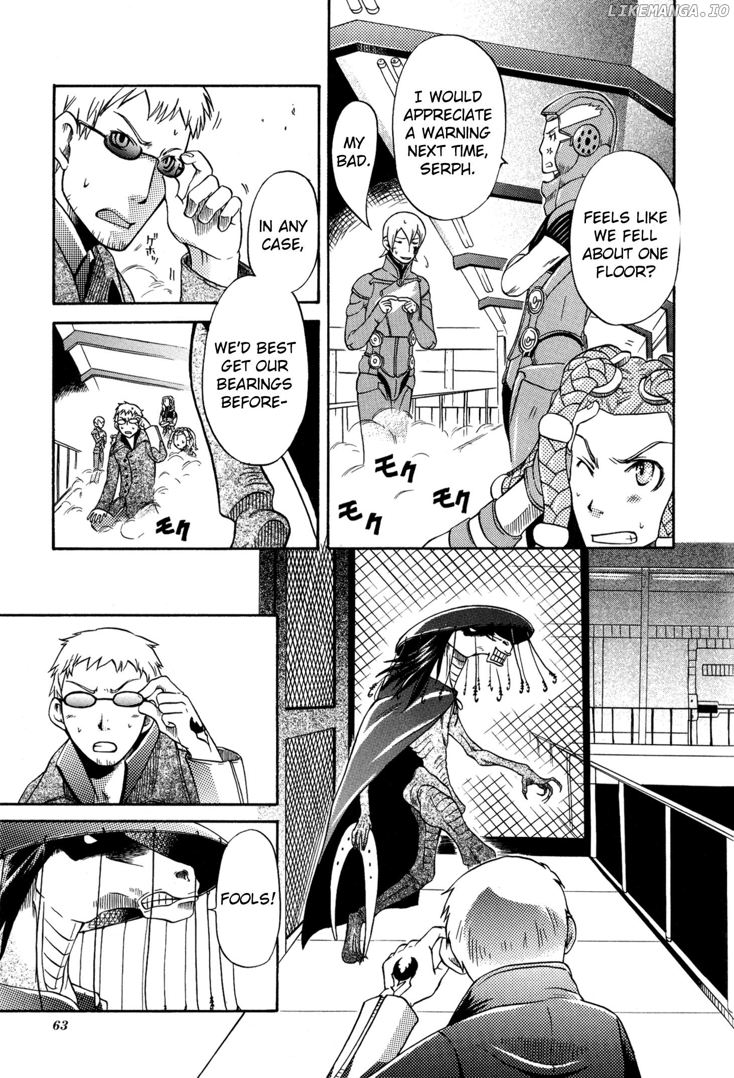 Manga page 7