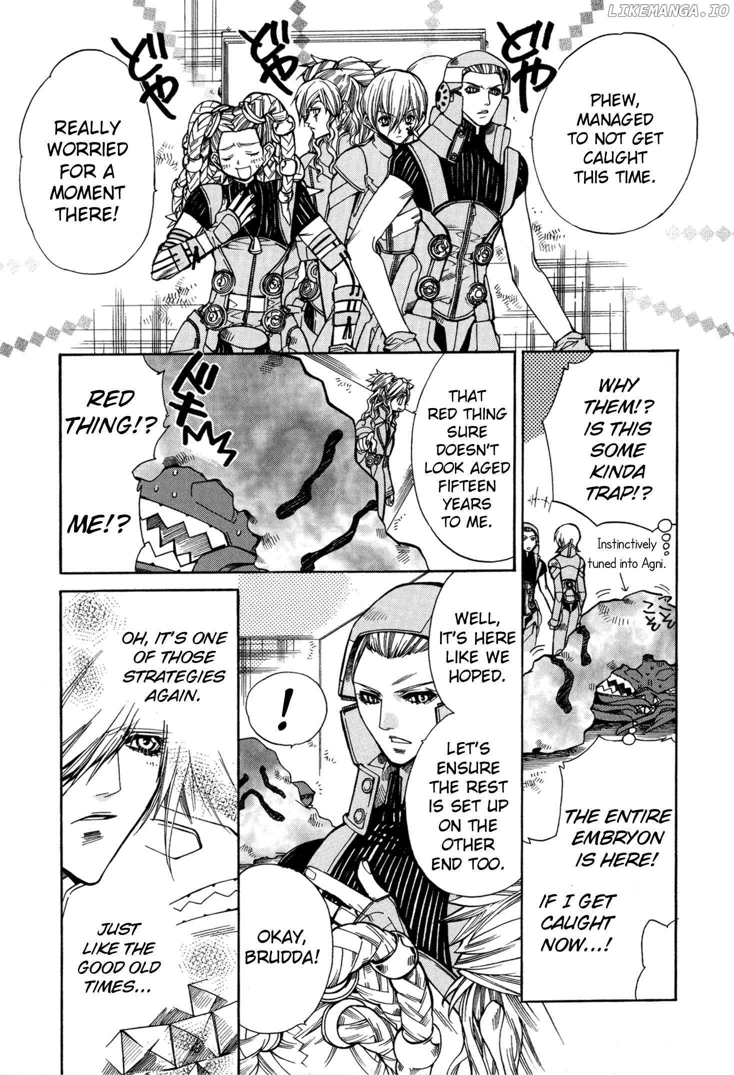Manga page 3