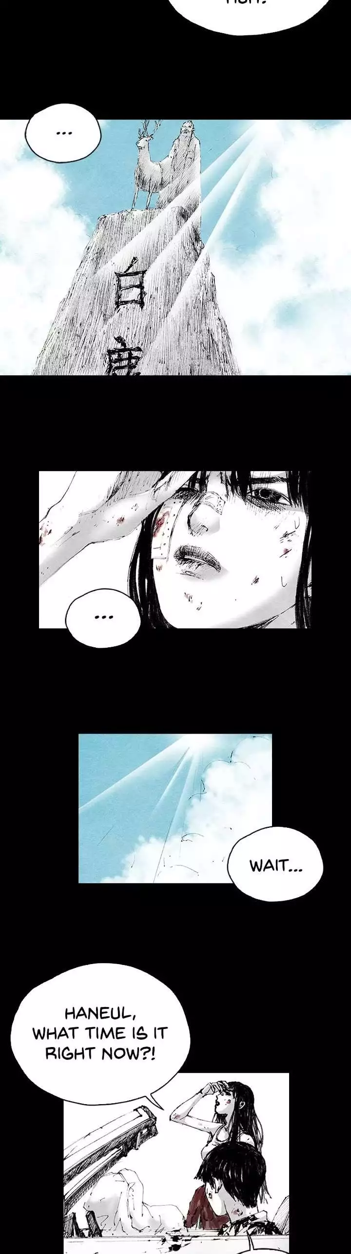 Manga page 20