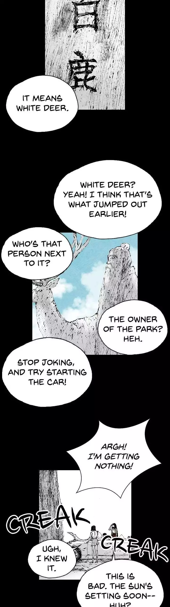 Manga page 19