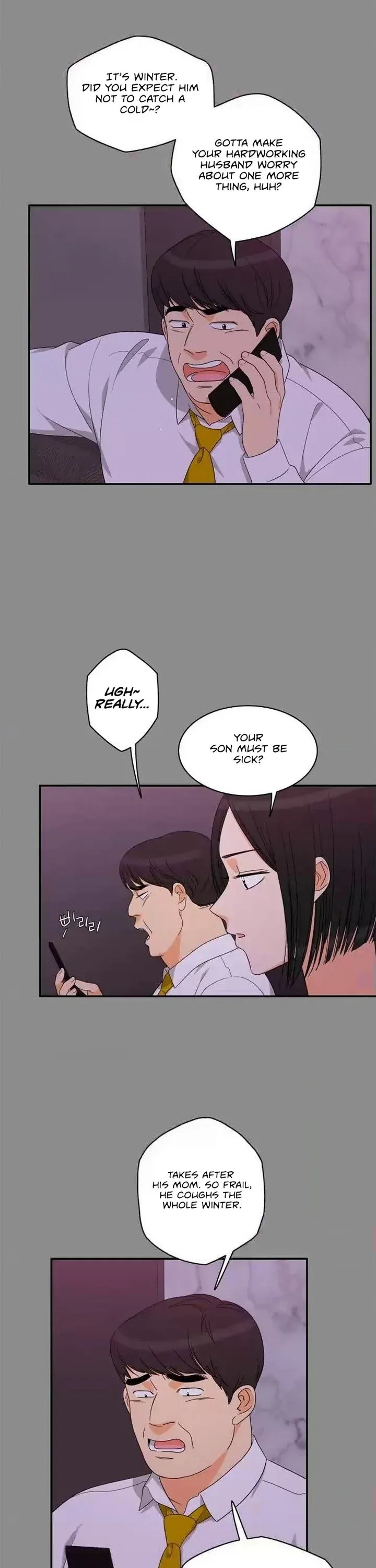 Manga page 15