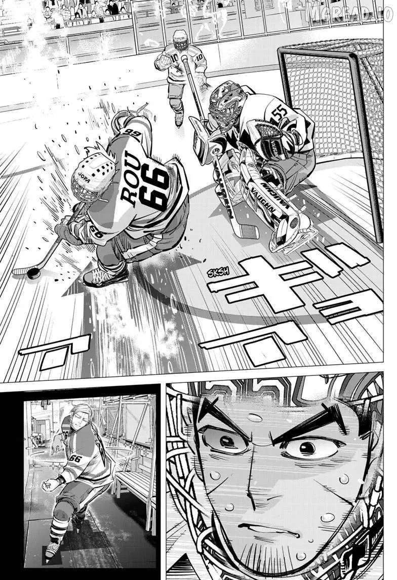 Manga page 15