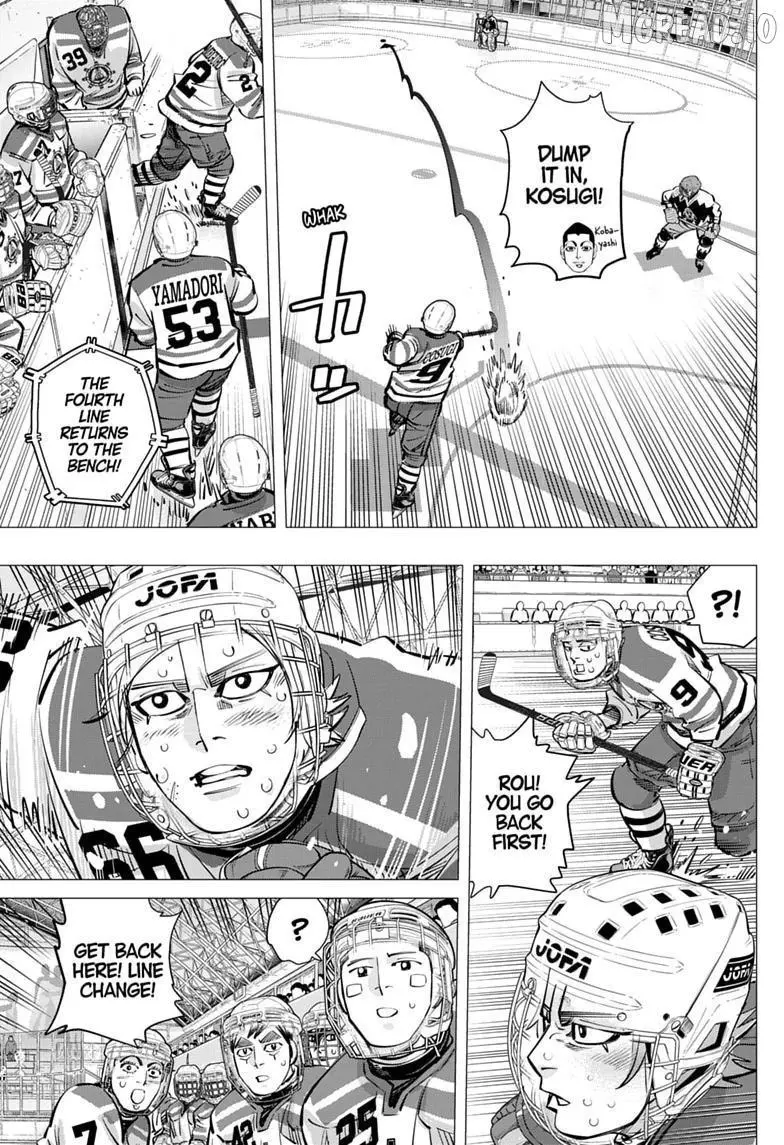 Manga page 9