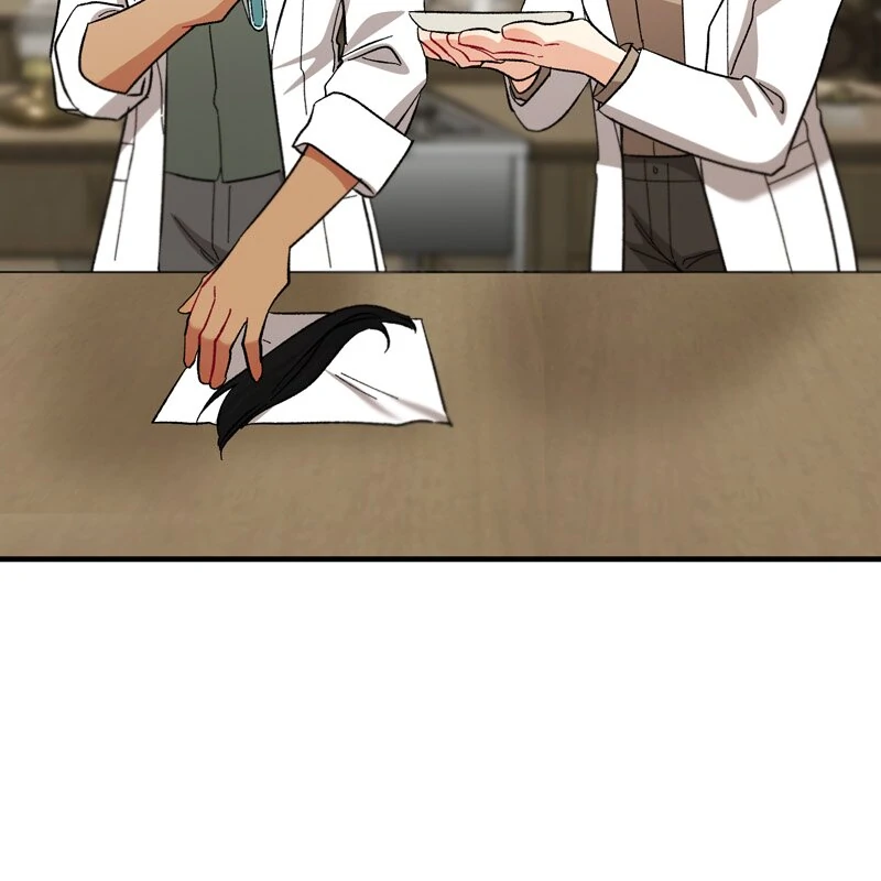 Manga page 47