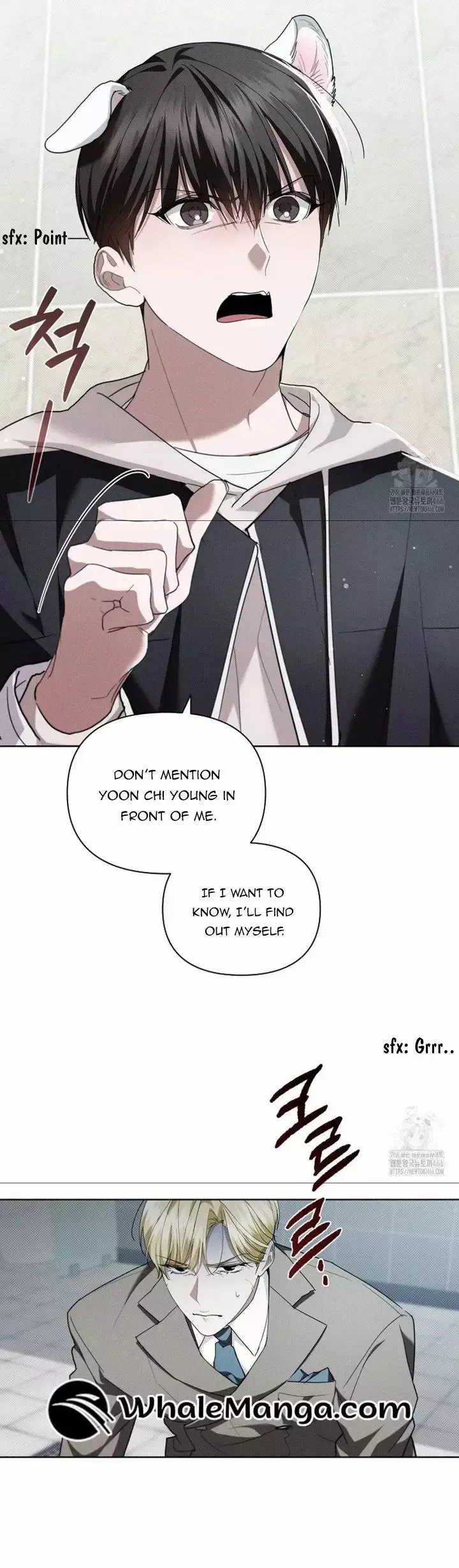 Manga page 18