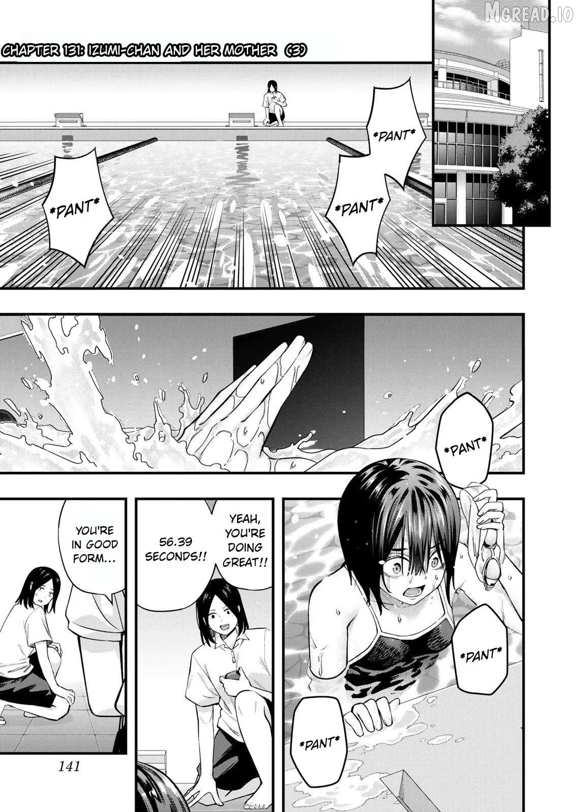 Manga page 3