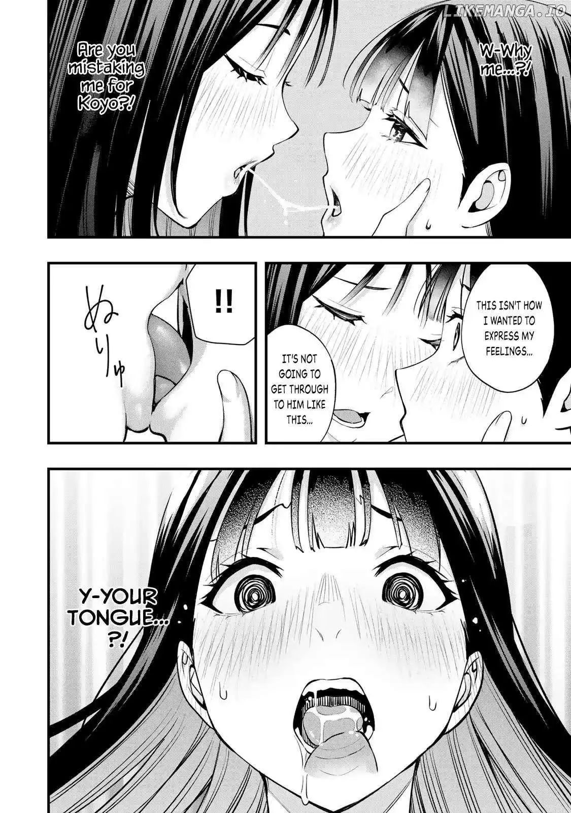 Manga page 15