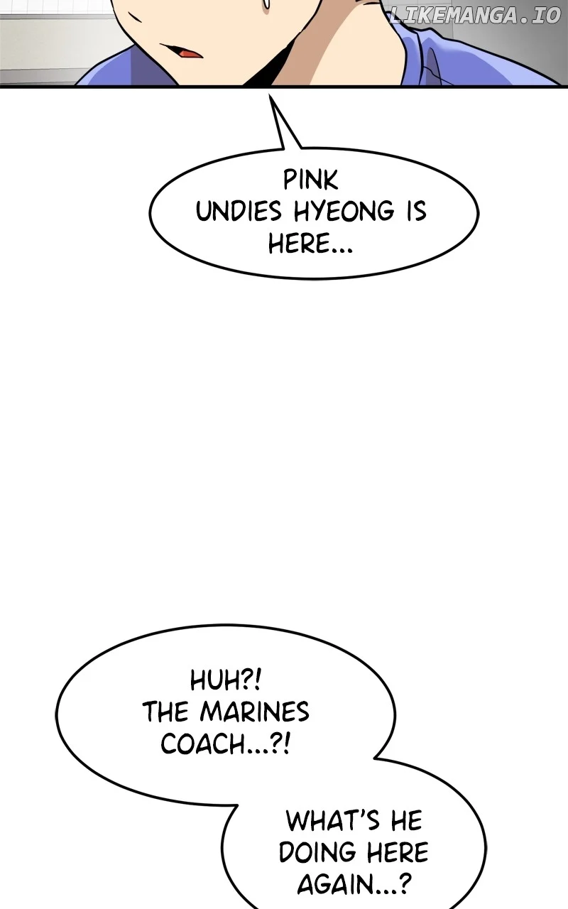 Manga page 43