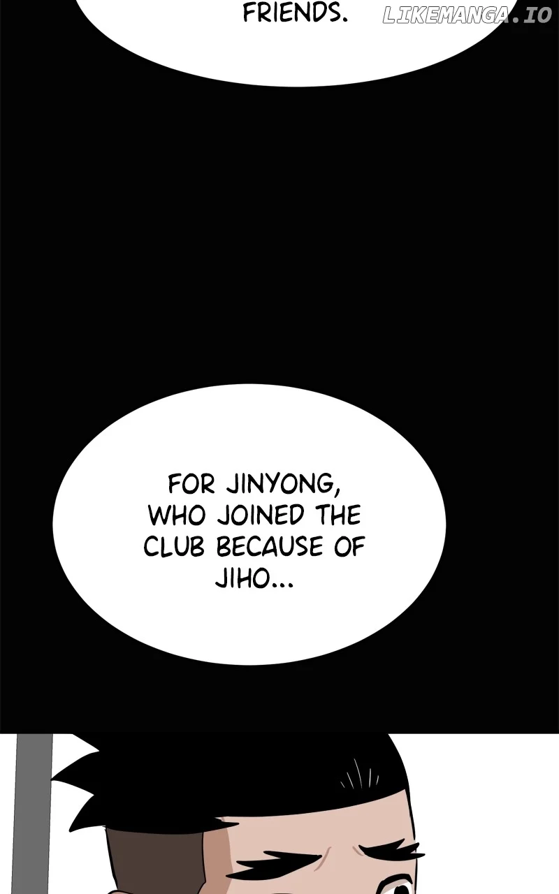 Manga page 68