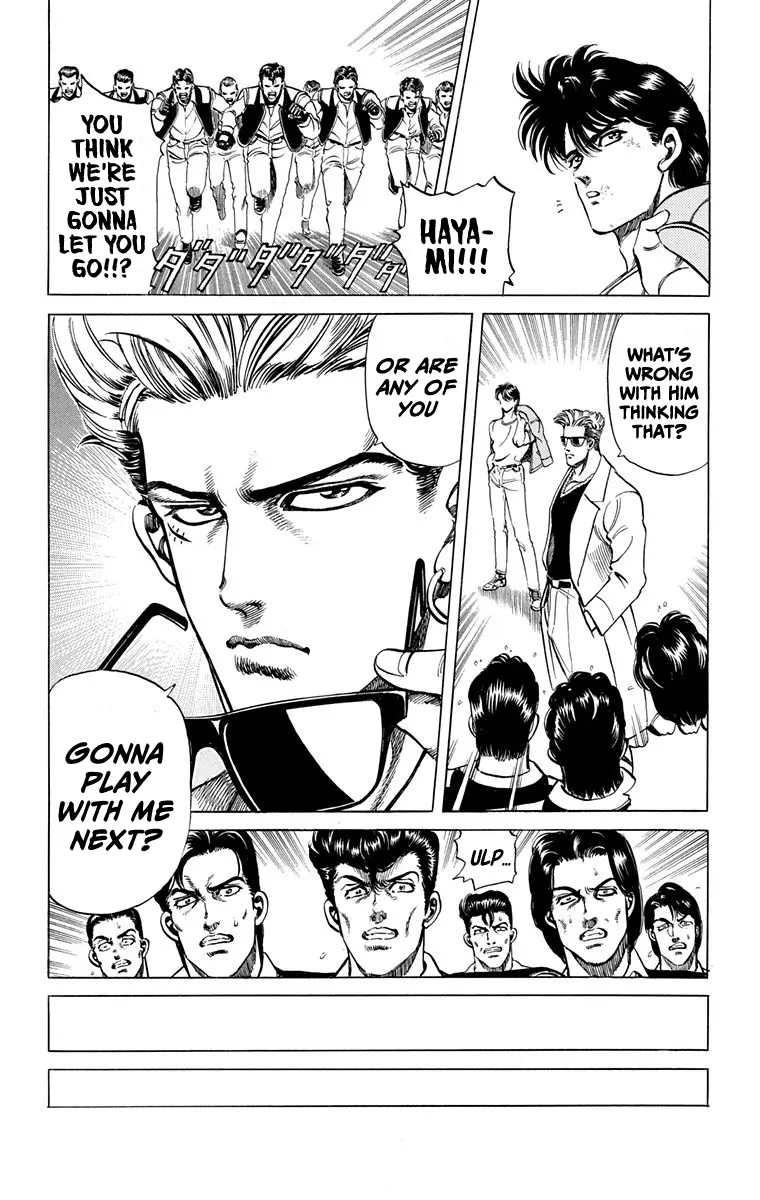 Manga page 44