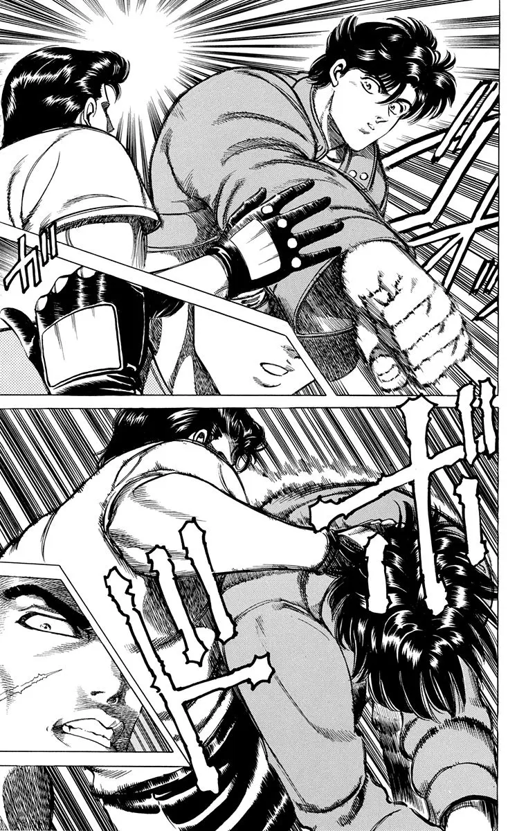 Manga page 26