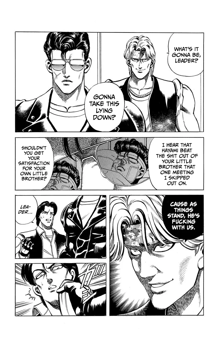 Manga page 17
