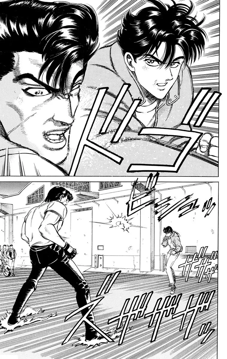 Manga page 28