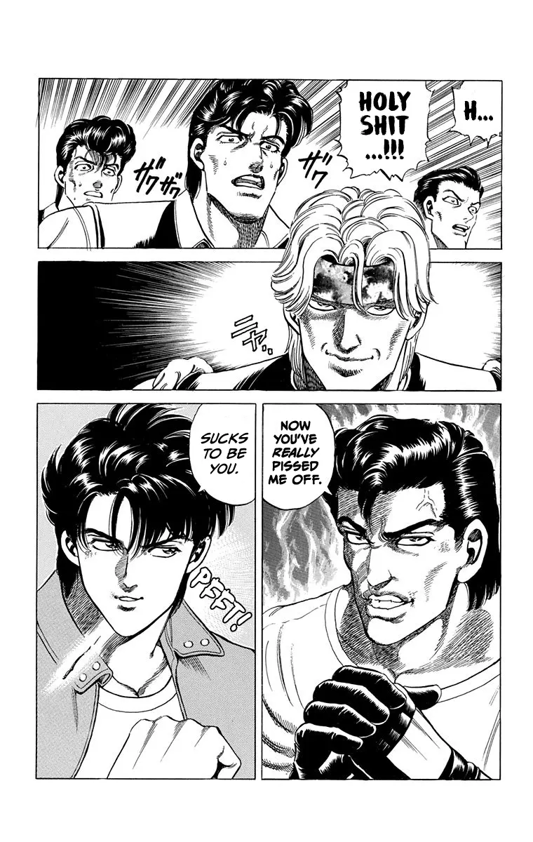 Manga page 29
