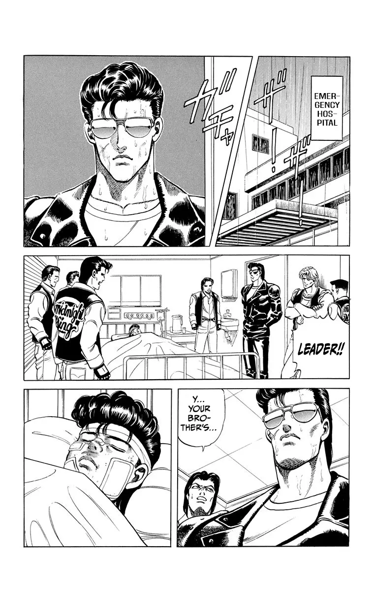Manga page 15