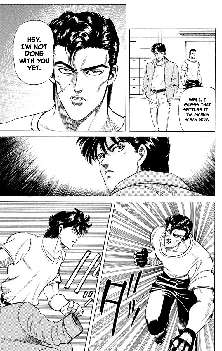 Manga page 38