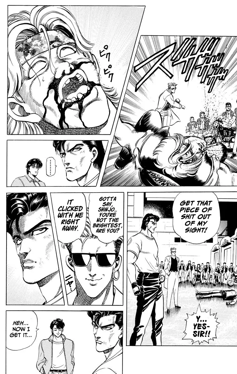 Manga page 37