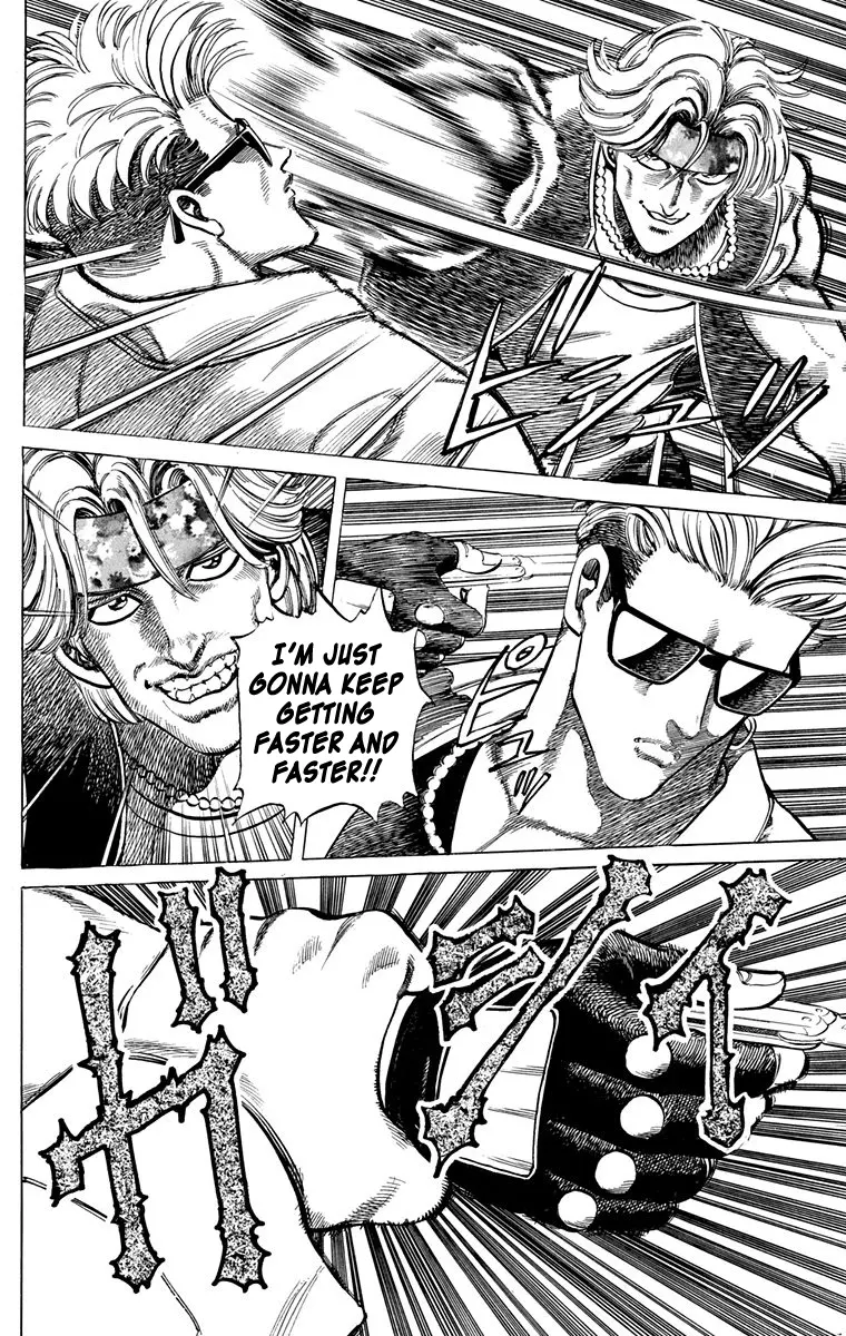 Manga page 35