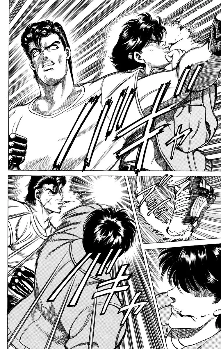Manga page 27