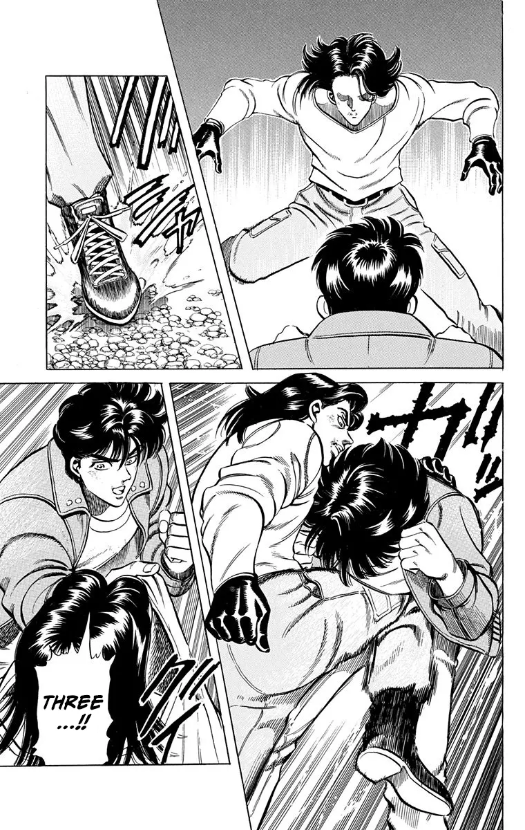 Manga page 41