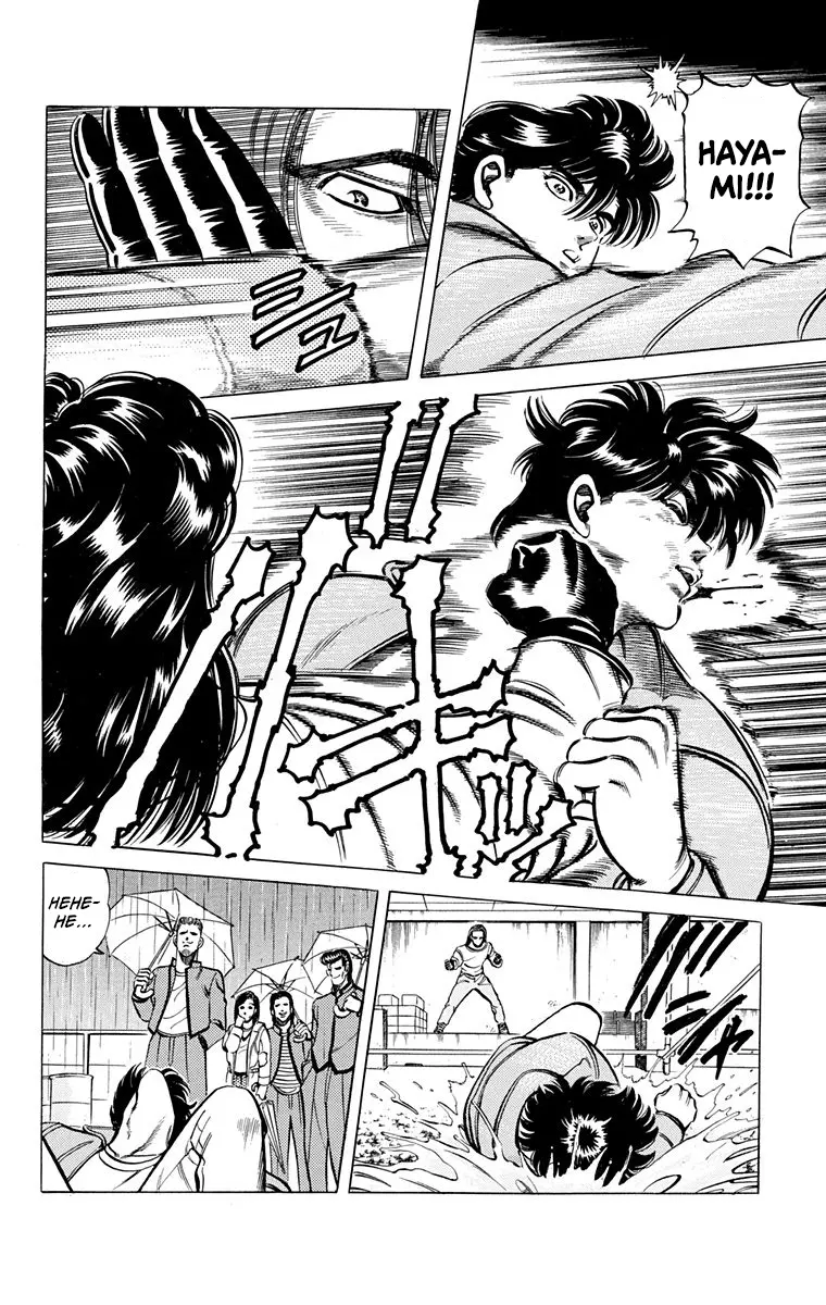 Manga page 30