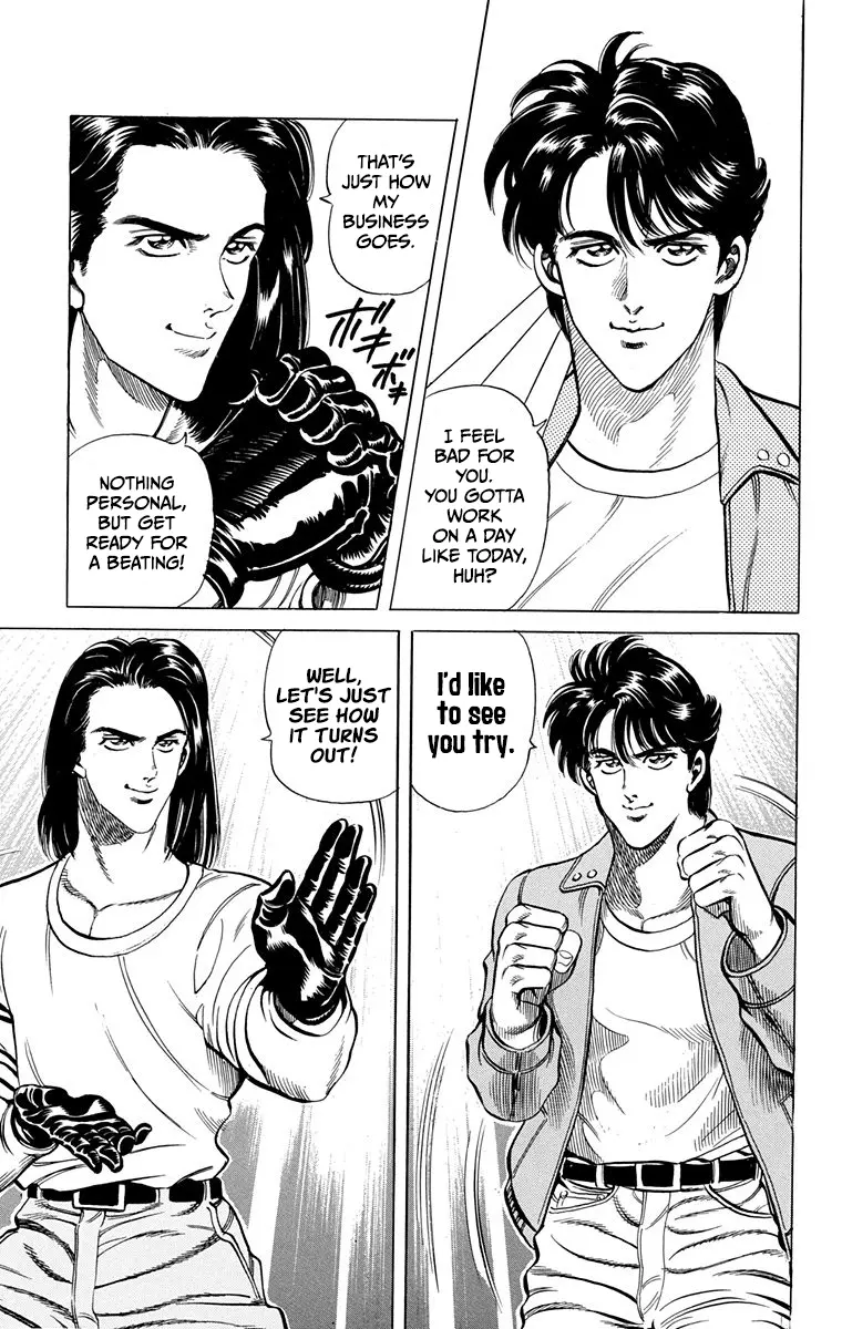 Manga page 25