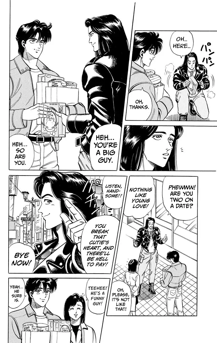 Manga page 6