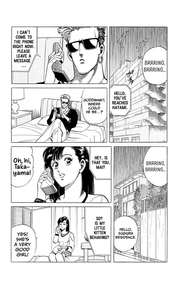 Manga page 20