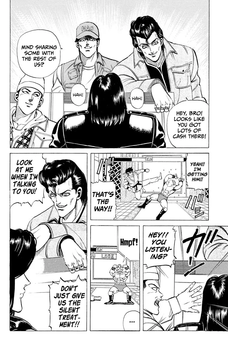 Manga page 2