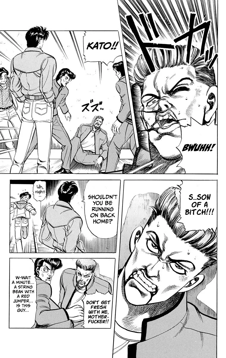 Manga page 11