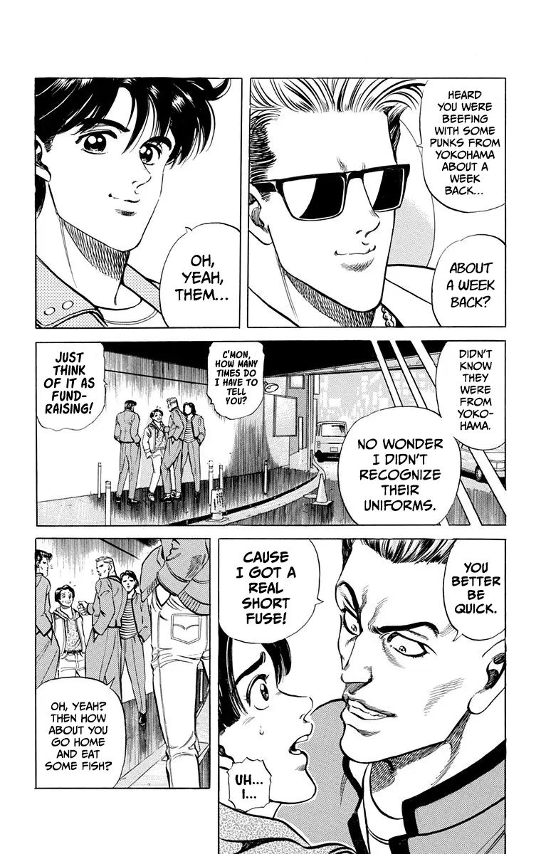 Manga page 9