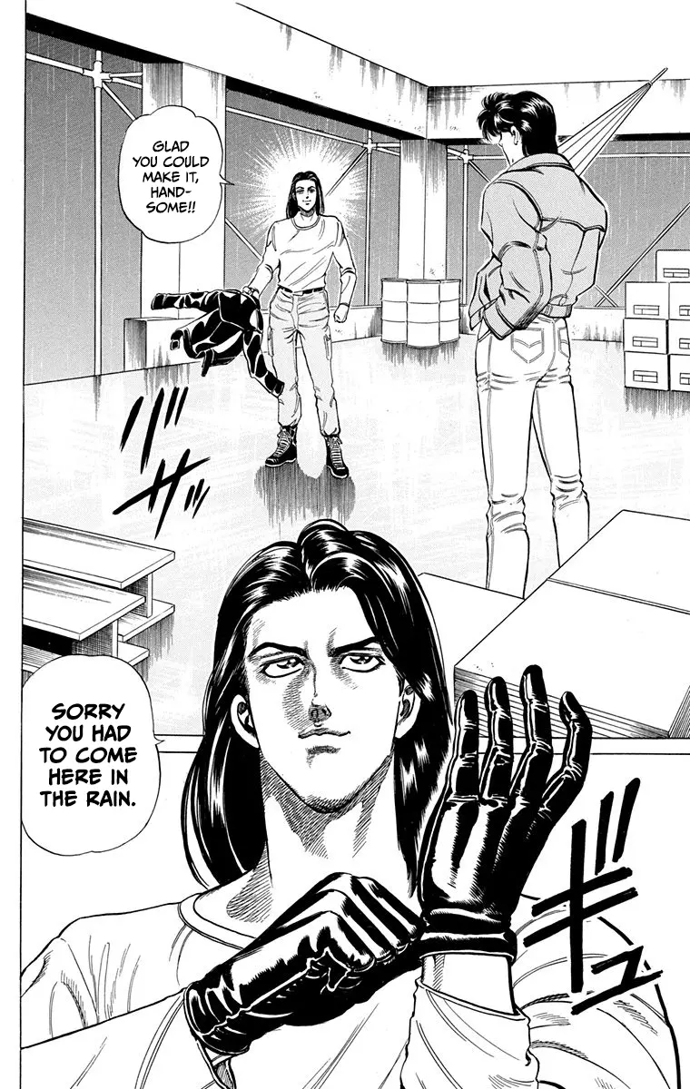 Manga page 24