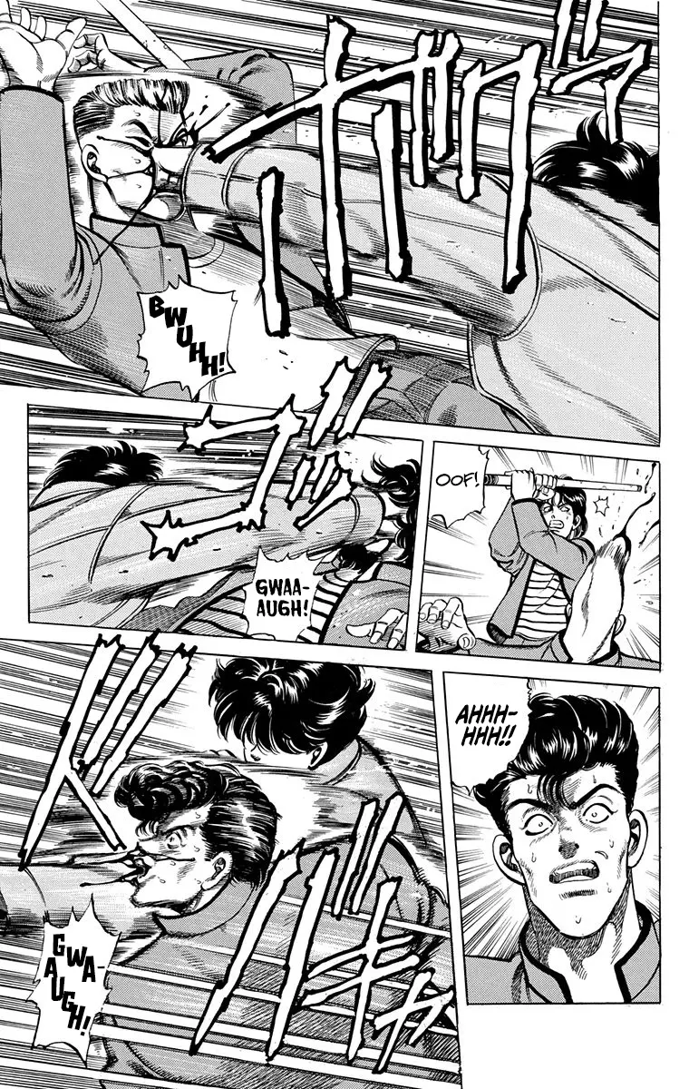 Manga page 33