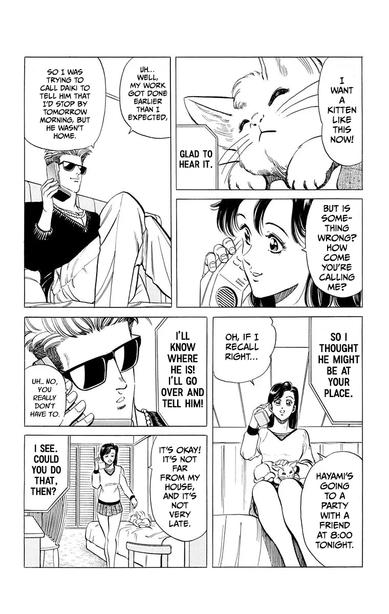Manga page 21