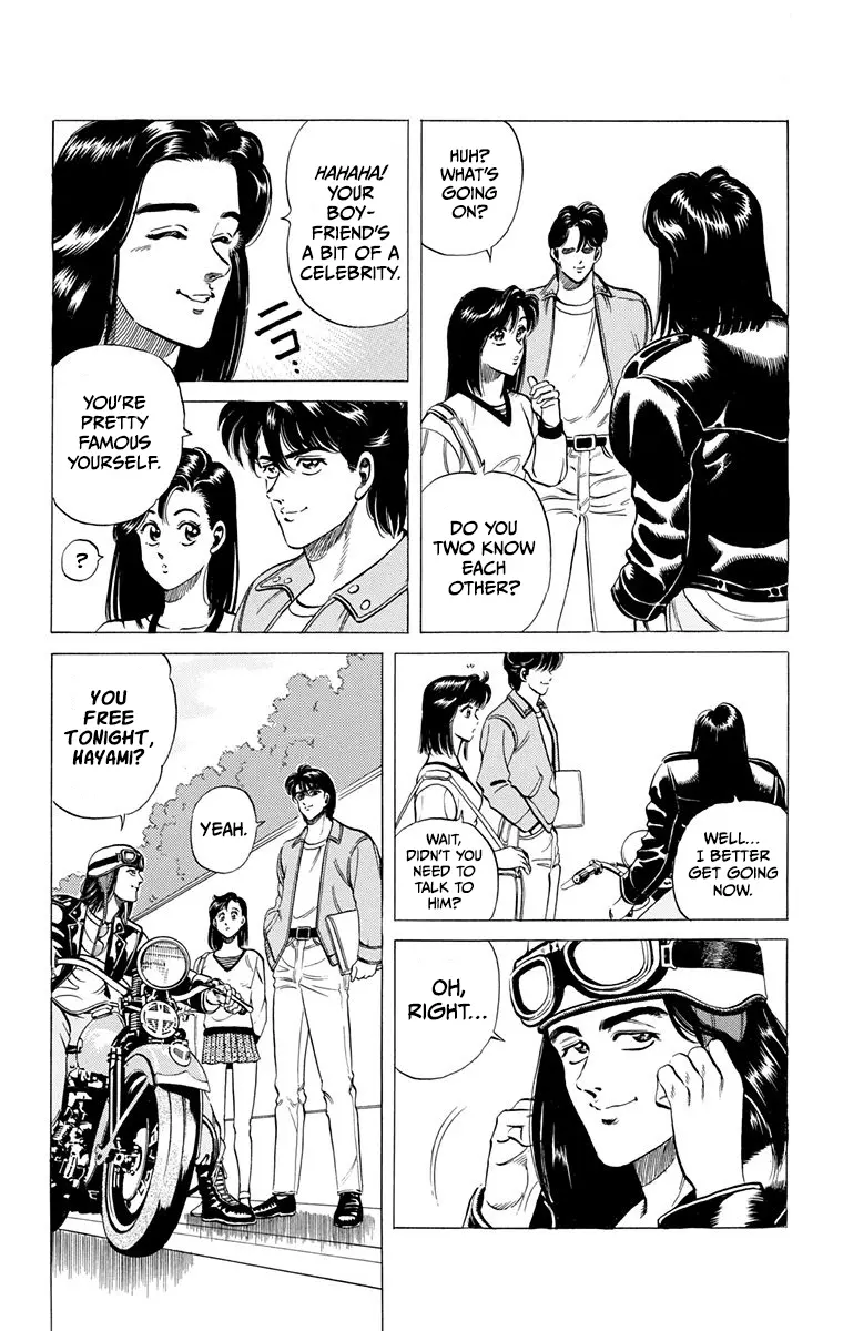 Manga page 18