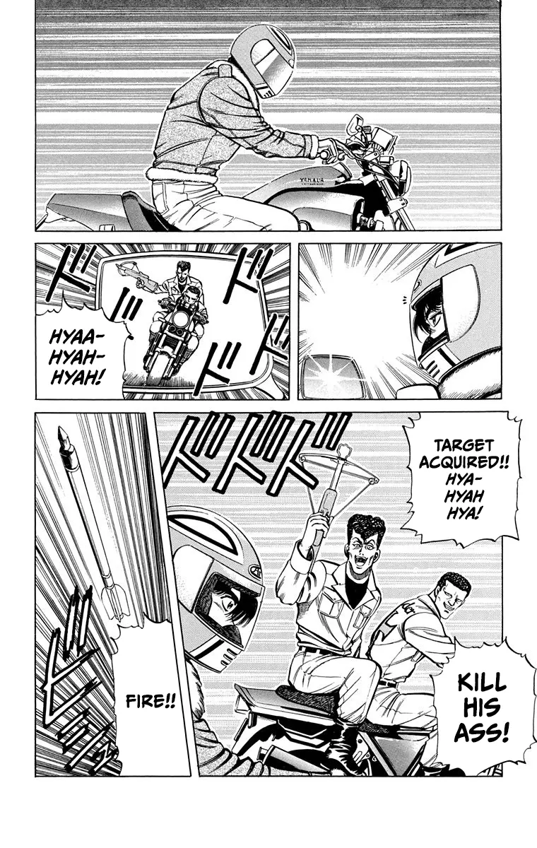 Manga page 14