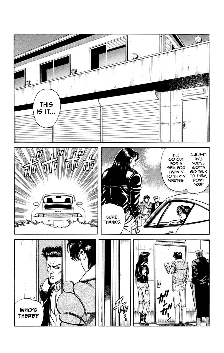Manga page 38